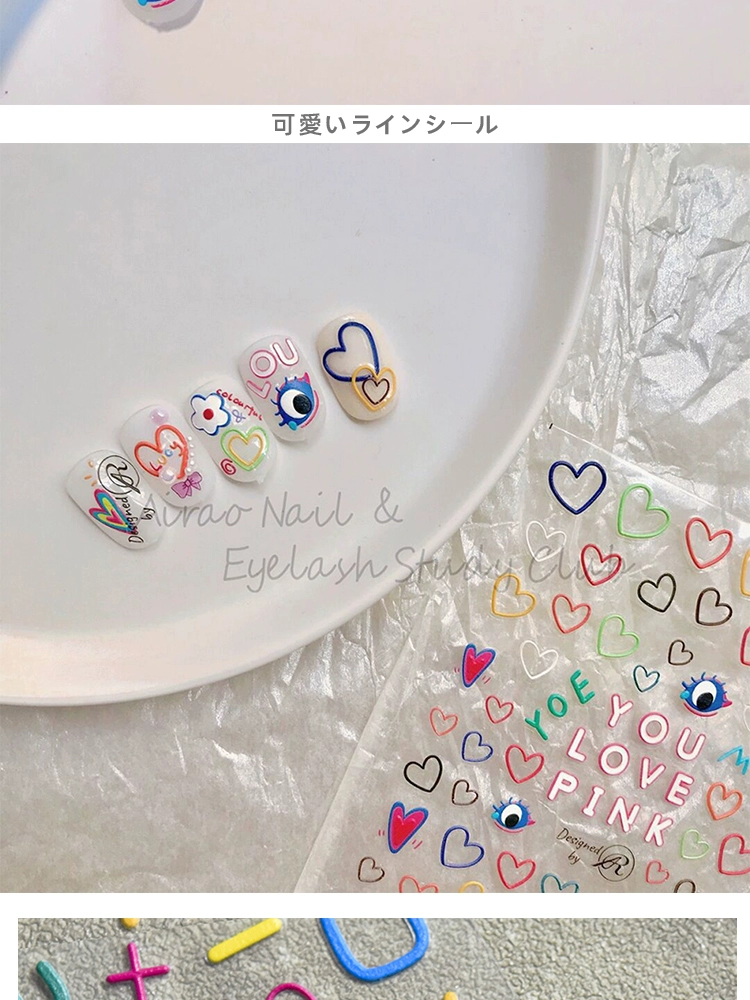 甲之谜JIAZHIMI™ 28 Pics Semi Cured Gel Nail Strip Nail art stickers False Nail Body art stickers